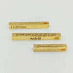 مکعب عشق - Image 2