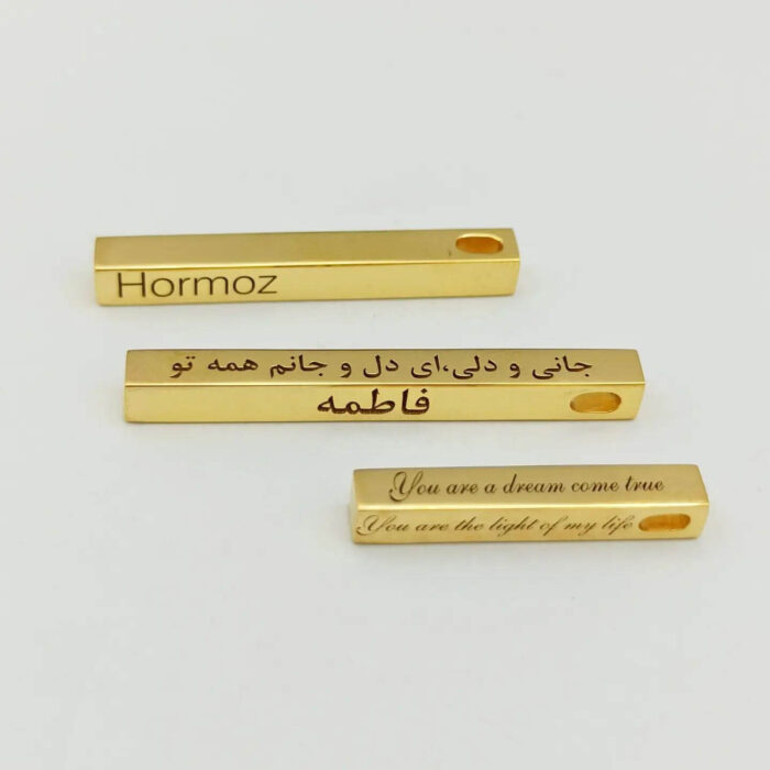 مکعب-عشق2 مکعب عشق - Image 2