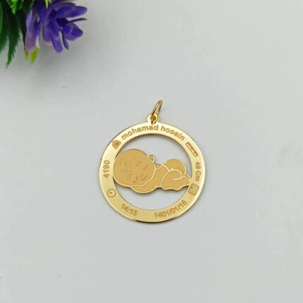 پلاک نوزادی